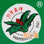 胆石通カプセル