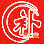 蔵秘男宝
