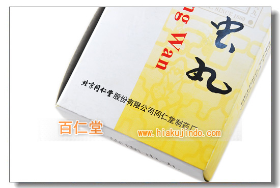 剩-(10)-5.\-m*V
