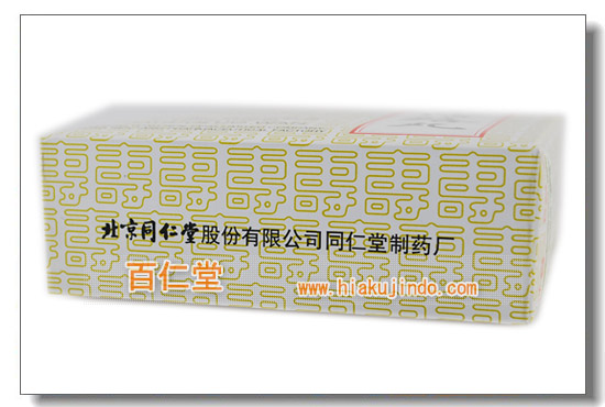 m劈-6-(4)-m\I-m*V