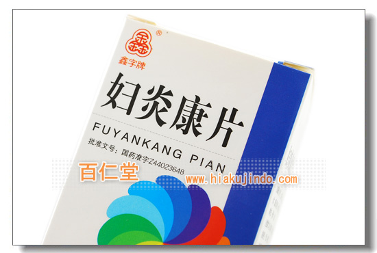wN-(5)-wlaAXNQ-