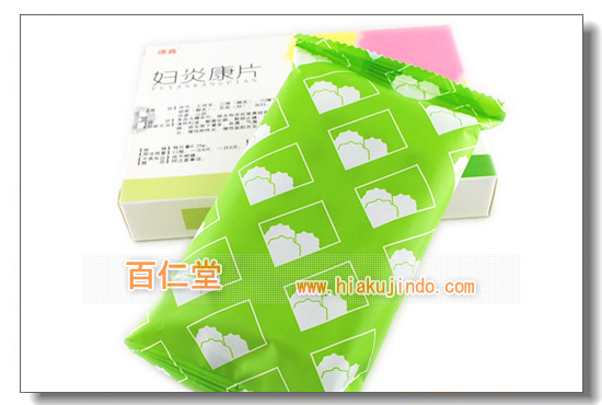 wN-(8)-wlaAXNQ-