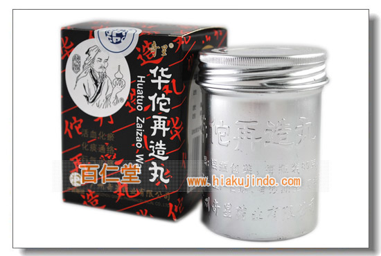 ؘǍđ-(7)-S-