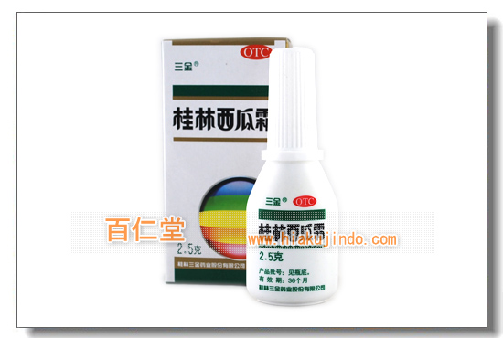 OjѐZ(t2.5g)-(10)-AԕǁA-