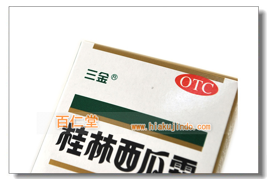 OjѐZ(t2.5g)-(7)-AԕǁA-