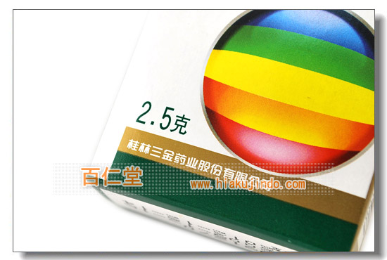OjѐZ(t2.5g)-(9)-AԕǁA-