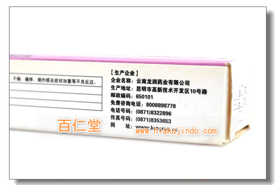 _zփit^䎓p()-(4)-畆-