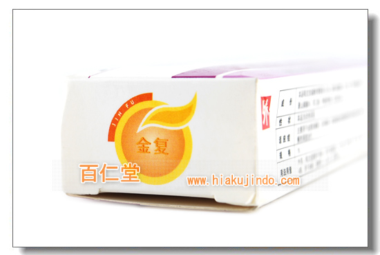_zփit^䎓p()-(5)-畆-