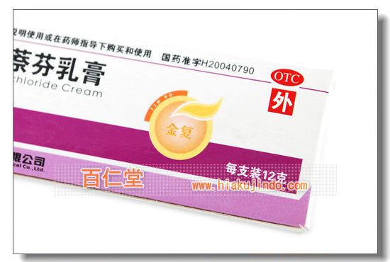 _zփit^䎓p()-(7)-畆-