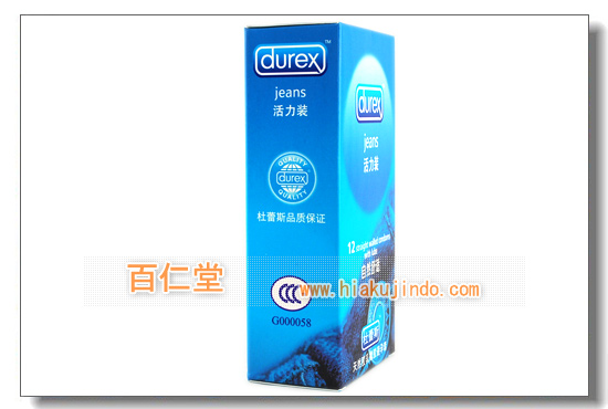 mQz(durex)͑(jeans)-(3)-D--