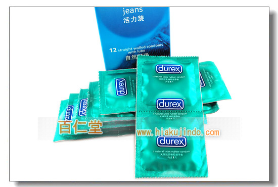 mQz(durex)͑(jeans)-(8)-D--