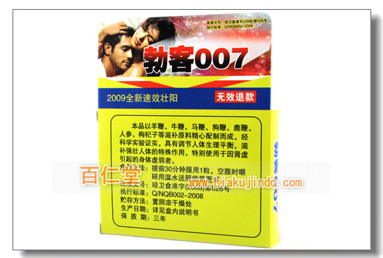 uq007-(2)-uNi--ی