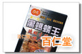 aaa ̉摜5
