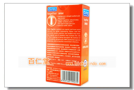 mQz(durex)(together)-(2)-D--