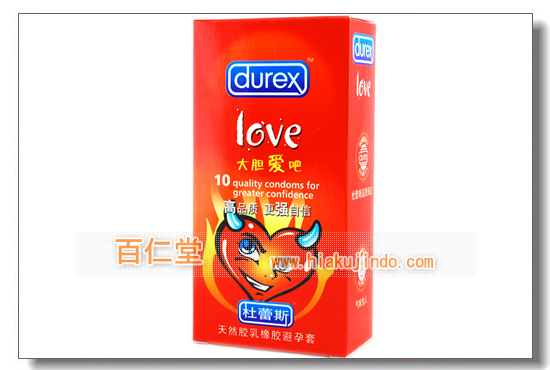 mQz(durex)_(love)-()-D--