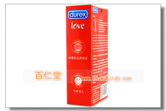 mQz(durex)_(love)-(4)-D--