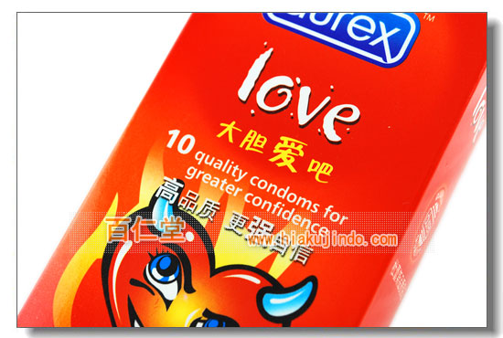 mQz(durex)_(love)-(7)-D--