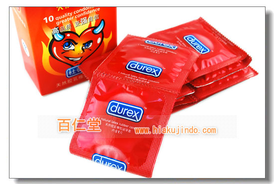 mQz(durex)_(love)-(9)-D--