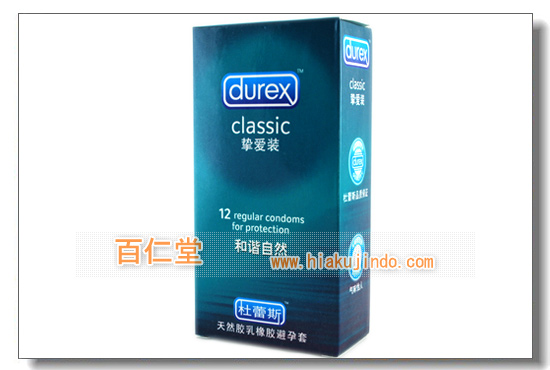 mQz(durex)iclassicj-(1)-D--