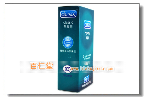 mQz(durex)iclassicj-(3)-D--