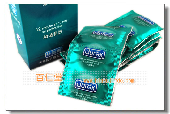 mQz(durex)iclassicj-(9)-D--