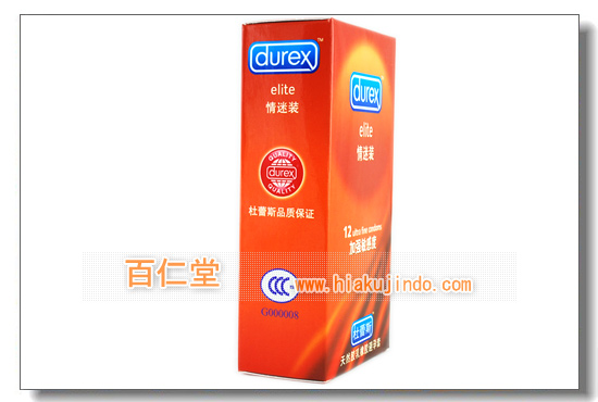 mQz(durex)ielitej-(3)-D--