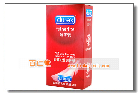 mQz(durex)(fetheriite)-(1)-D--