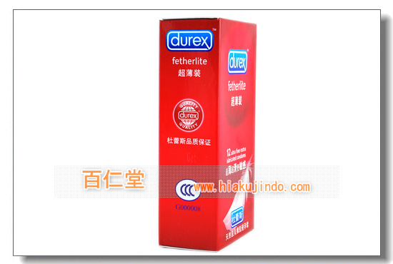 mQz(durex)(fetheriite)-(3)-D--