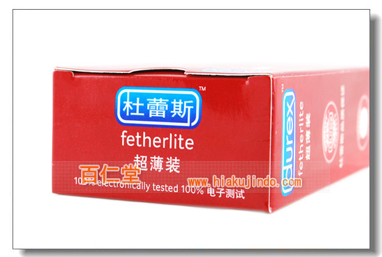 mQz(durex)(fetheriite)-(5)-D--