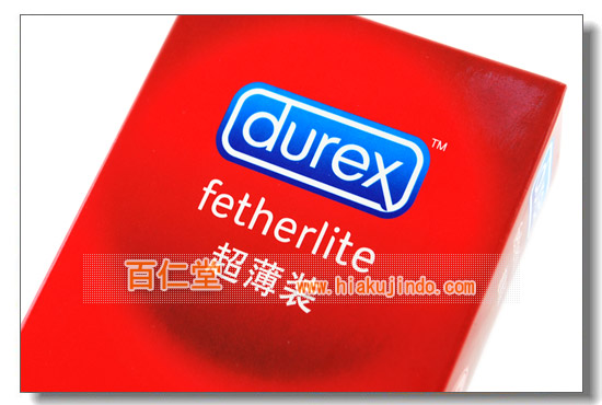 mQz(durex)(fetheriite)-(6)-D--