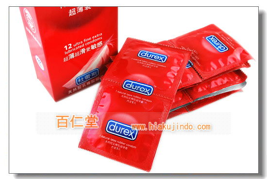 mQz(durex)(fetheriite)-(9)-D--