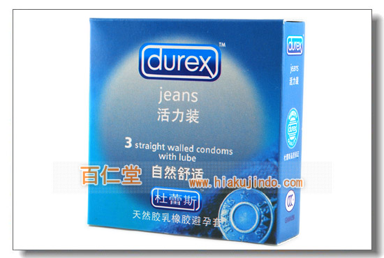 mQz(3)͑(jeans)-(1)-D--