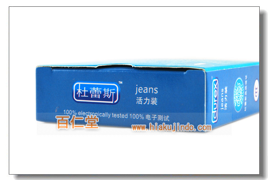 mQz(3)͑(jeans)-(5)-D--