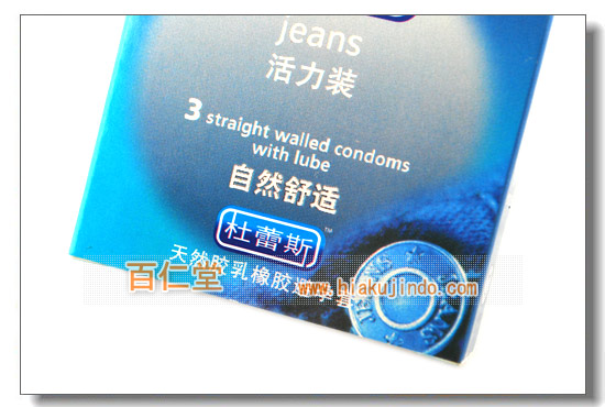 mQz(3)͑(jeans)-(7)-D--