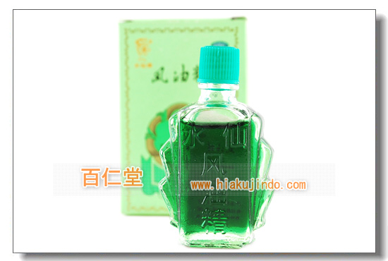  6ml-(10)-畆-