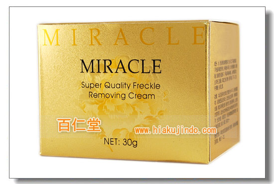  z{祛-(3)- MIRACLE-Ne