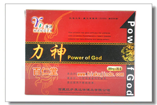 ͐_ (Power of god)-()-uNi--ی