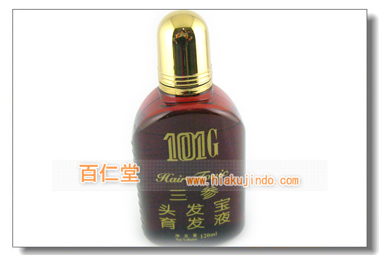͌101G OQ-(7)-сA-Ne