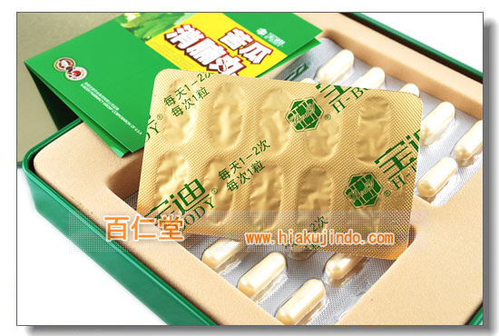 猋Z[nan]-(8)-Z_CGbg-_CGbg