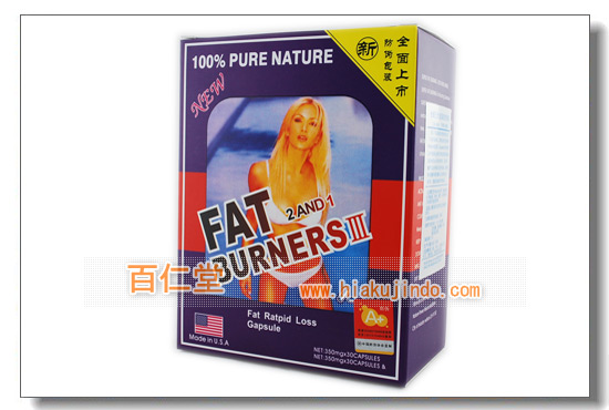 t@bgo[i[E(FAT BURNERS 4)-(1)-bR-_CGbg