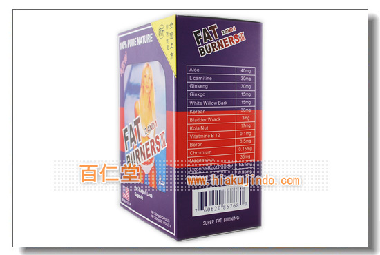 t@bgo[i[E(FAT BURNERS 4)