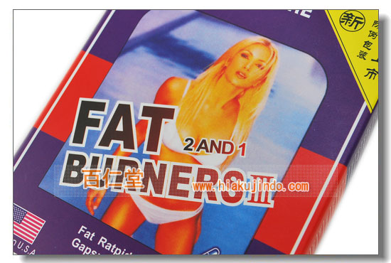 t@bgo[i[E(FAT BURNERS 4)-(7)-bR-_CGbg