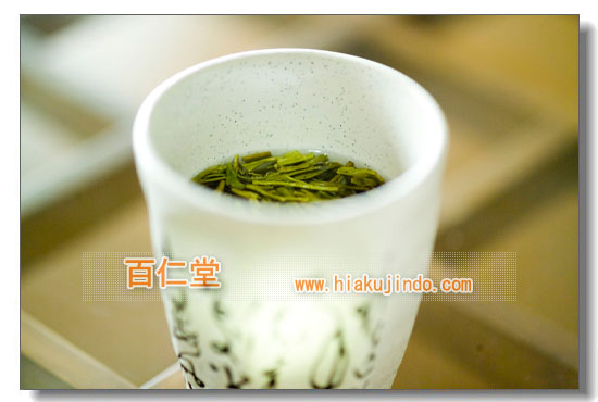 Η䒃 20g-(3)-EΒ-