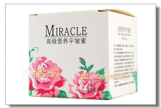 @h{ᰖ-()- MIRACLE-Ne