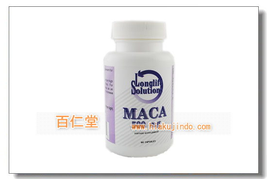 勃起障害,精力増強,抗疲労,ED(性機能不全)改善,滋養強壮