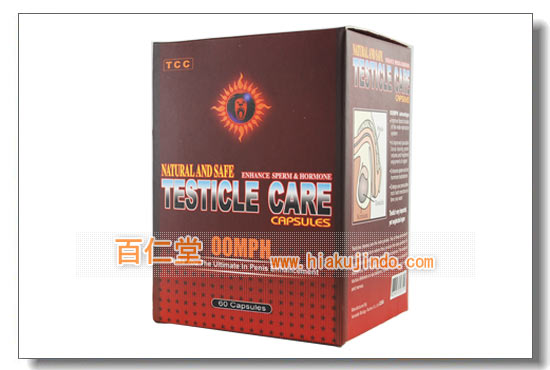 OOMPH TESTICLE CARE CAPSULE-(1)-uNi-JvZ-ی