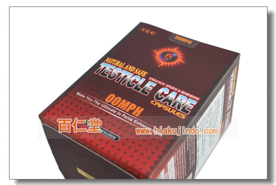 OOMPH TESTICLE CARE CAPSULE-(4)-uNi-JvZ-ی