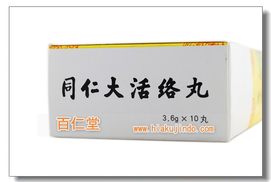 m劈-10-(5)-m\I-m*V